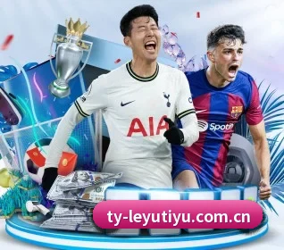 乐鱼体育入口的方向(Leyu)